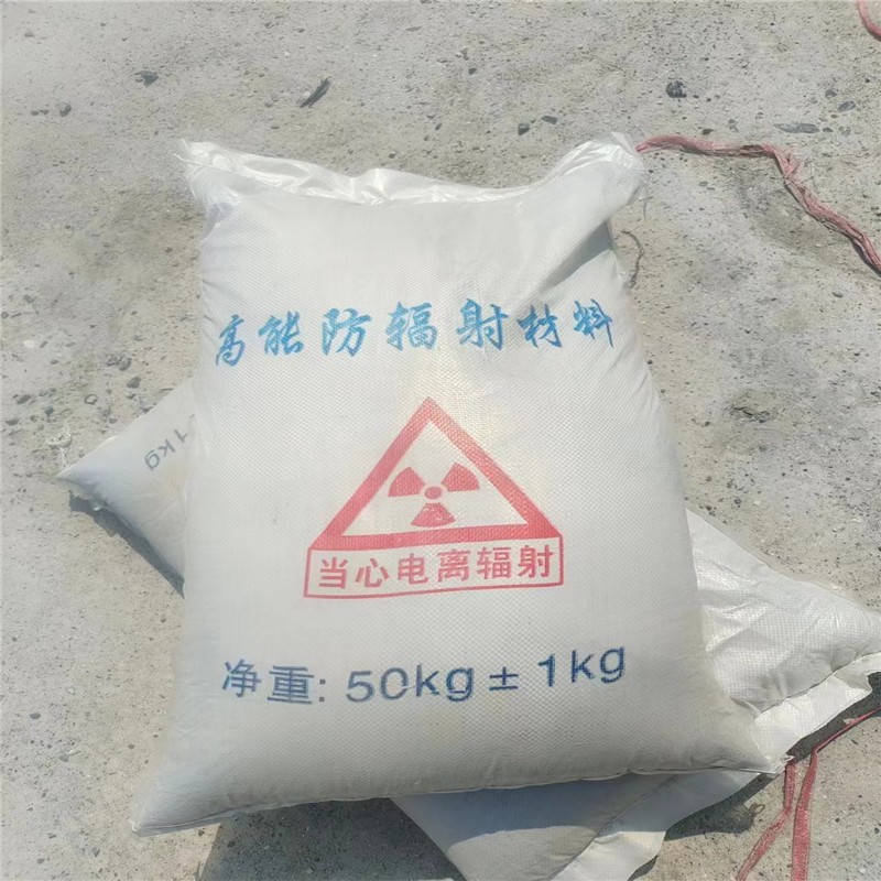平凉重晶石提纯硫酸钡