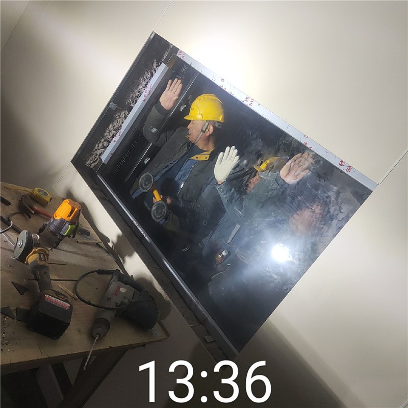 平凉铅玻璃